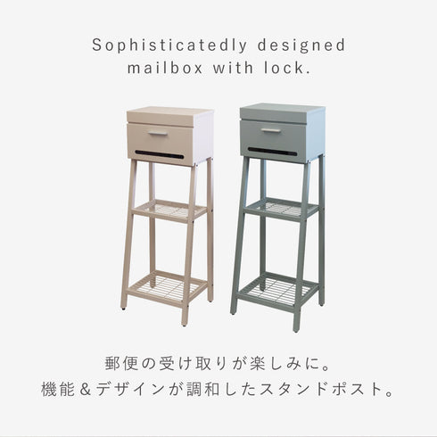 スタンドポスト Orla-オーラ-.|s2